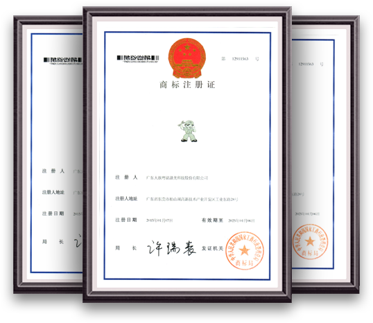 大族粵銘激光專業(yè)出售激光切割機,激光打標機,激光焊接機等激光設(shè)備